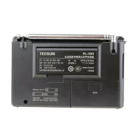 Tecsun PL-380 arka görünüm, bant etiketi ve pil kapağı