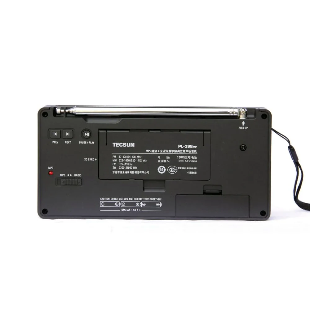 TECSUN PL398MP PLL DSP Çift Hoparlörlü Radyo | MP3 Destekli Taşınabilir Alıcı - Görsel 2