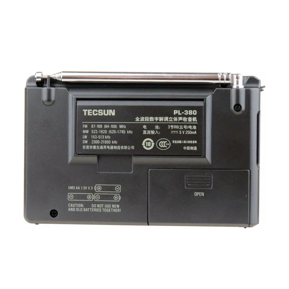 TECSUN PL380 PLL DSP Taşınabilir Çok Bantlı Radyo Alıcısı - Görsel 3