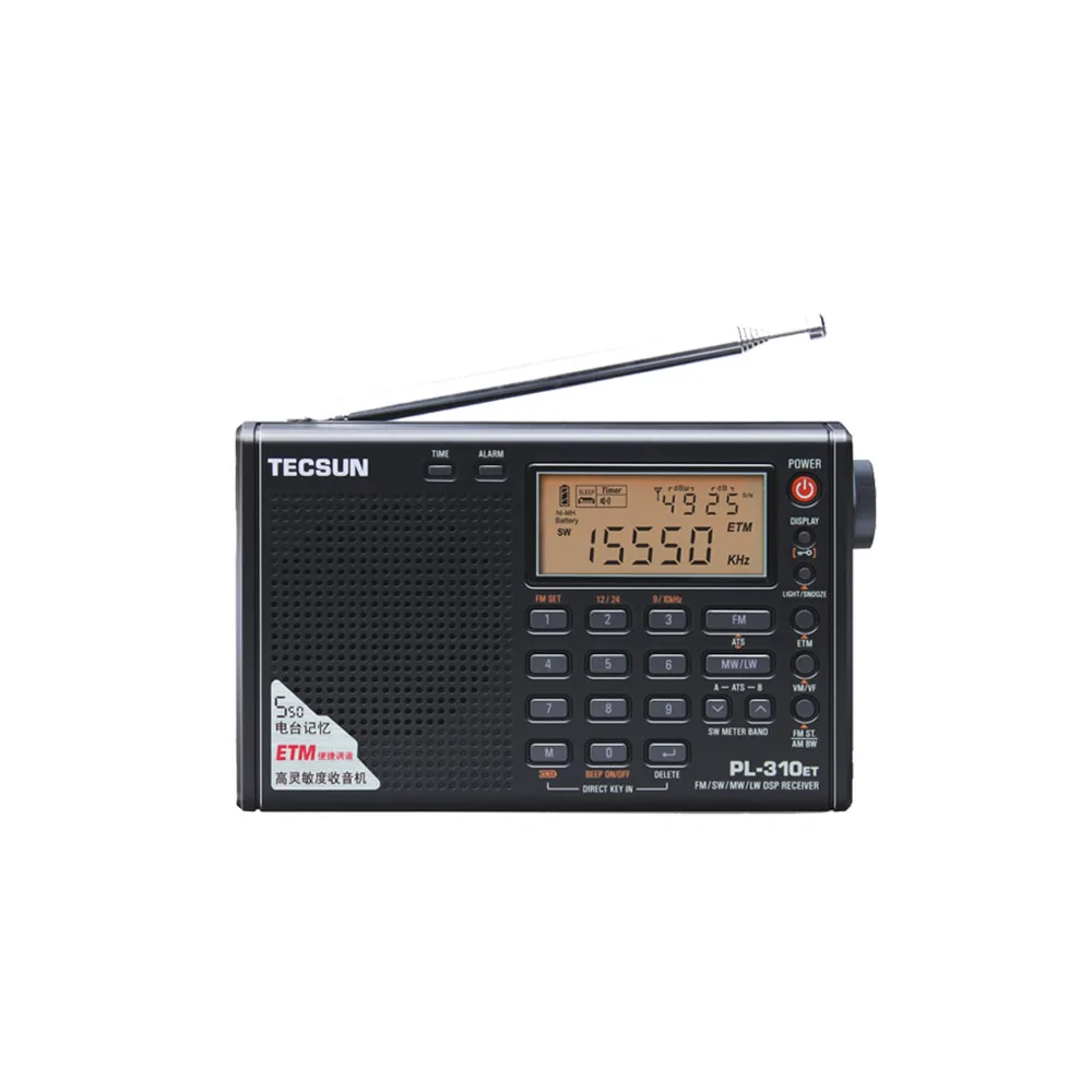 PL310ET TECSUN PL310ET PLL DSP Taşınabilir Çok Bantlı Radyo Alıcısı - Görsel 1