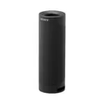 Sony SRS-XB23 EXTRA BASS Kablosuz Bluetooth Taşınabilir Hafif Seyahat Hoparlörü Siyah
