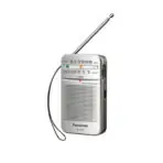 Panasonic RF-P50D Cep FM Radyo Gümüş RF-P50D - Görsel 2
